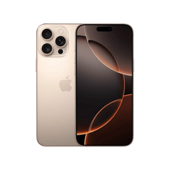 Outlet | iPhone 16 Pro
