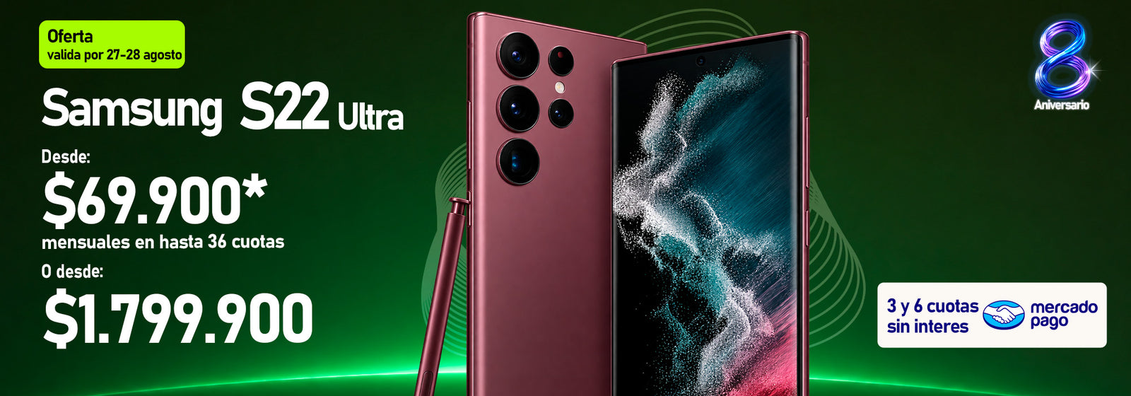 samsung ultra